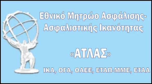 ATLAS