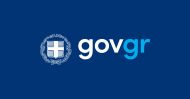 GOV.GR